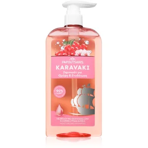 Comparateur de prix : PAPOUTSANIS Karavaki Nutrition & Hydration shampoing nourrissant 600 m...