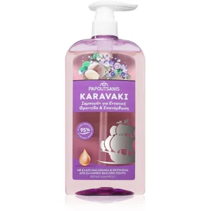 Comparateur de prix : PAPOUTSANIS Karavaki Care & Repair shampoing pour cheveux 600 ml