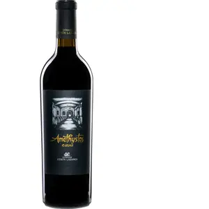 Costa Lazaridi Amethystos Cava 2021 0.75 lVendu par8wines