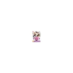 MIND U-SING 2 / Jeu console Wii pas cher