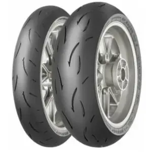 Comparateur de prix : 180/55 ZR 17 73W DUNLOP D212 DG PRO M - PNEU MOTO