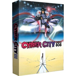 Comparateur de prix : Dybex Cyber City Oedo 808 Édition Collector A4 Steelbook Combo Blu-ray DVD