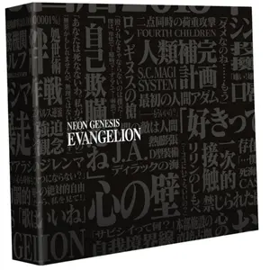 Comparateur de prix : Dybex Evangelion - Édition Limitée Collector - Noir - Combo Dvd + Blu-Ray