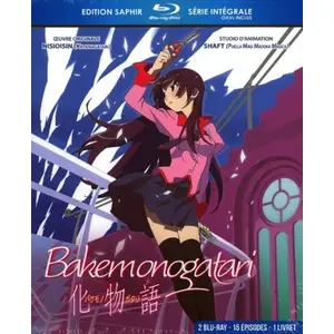 Dybex Bakemonogatari Intégrale Blu-ray