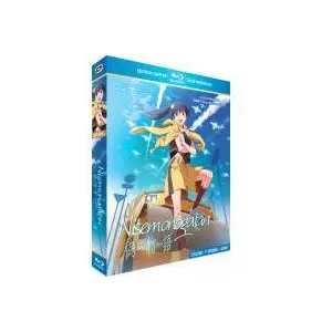 Dybex Nisemonogatari Blu-ray pas cher