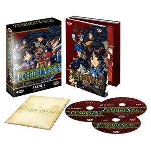 Dybex Coffret Fushigi Yugi Partie 1 Edition Gold DVD