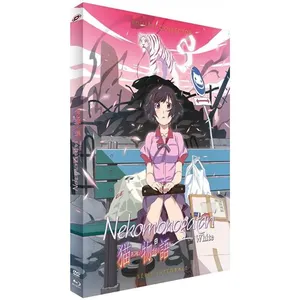 Comparateur de prix : Dybex Nekomonogatari White 1er Arc de Monogatari Saison 2 Combo Blu-ray DVD