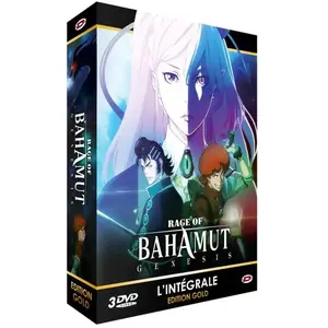 Dybex Rage of Bahamut Genesis L'intégrale Edition Gold DVD