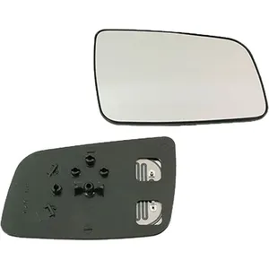 Comparateur de prix : Verre de rétroviseur, rétroviseur extérieur 0667836 Van Wezel 0667836