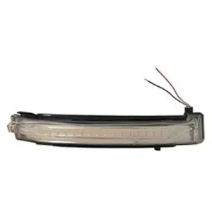 Comparateur de prix : VAN WEZEL Feu clignotant pour NISSAN: X-Trail, Qashqai (Ref: 3391916)