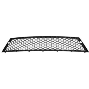 Comparateur de prix : Grille de ventilation, pare-chocs ** Equipart ** VAN WEZEL, par ex. pour Seat