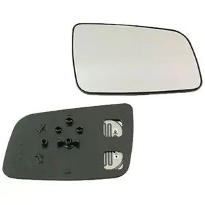 Comparateur de prix : Van Wezel Autoparts Verre de rétroviseur, rétroviseur extérieur HAGUS 5863837 5863837