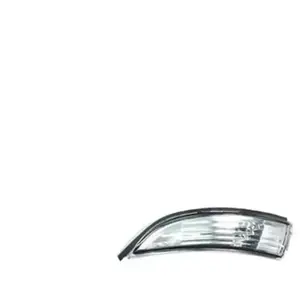 VAN WEZEL Feu clignotant pour FORD: Fiesta, B-Max (Ref: 1807915)