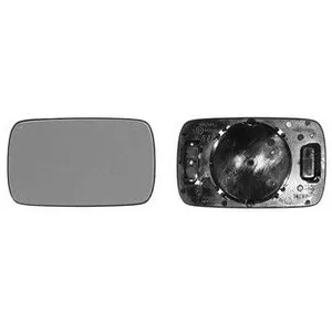 Comparateur de prix : Van Wezel Verre de rétroviseur, rétroviseur extérieur HAGUS 0640833 0640833