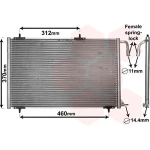 Comparateur de prix : Condenseur, climatisation 40005257 International Radiators 40005257
