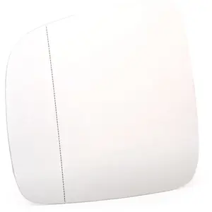 Comparateur de prix : Van Wezel Autoparts Verre de rétroviseur, rétroviseur extérieur HAGUS 5896837 5896837