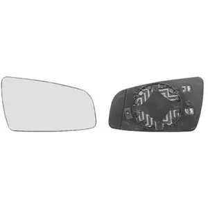 Comparateur de prix : Van Wezel Autoparts Verre de rétroviseur droit chauffant pour Opel Zafira de 2005 à 2008