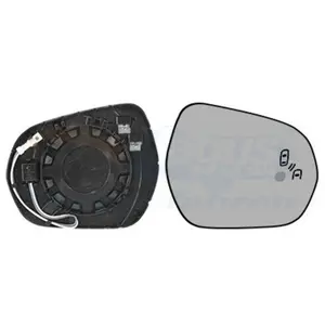 Comparateur de prix : Hagus Miroir Retroviseur Droit Ford Fiesta 05/2017+ (+ Detection Angle Mort)