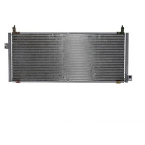Comparateur de prix : Condenseur, climatisation 43005305 International Radiators 43005305