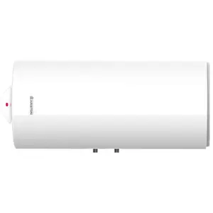 Ariston Chauffe-eau électrique 200l INITIO XPERT blindé horizontal mural D560m... pas cher