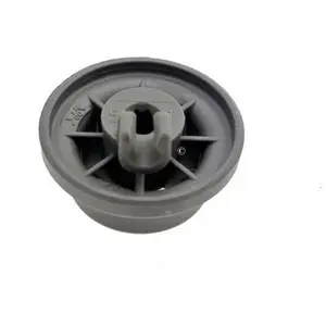 Comparateur de prix : Bosch Novoferm Serrure 2 Points 80480100