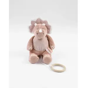 Comparateur de prix : Peluche mini musicale - NOUKIE'S - Popsie - Rose - 25 cm - Pour bébé dès la naissance