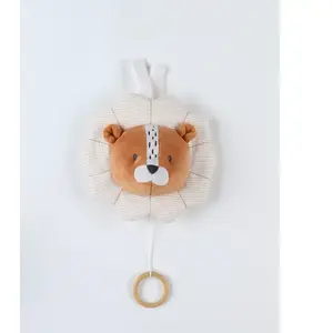 Comparateur de prix : Noukie's Peluche Musicale Babou En Veloudoux Caramel - Noukie's