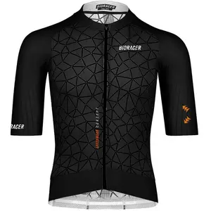 Comparateur de prix : Maillot Bioracer Speedwear Graphene manches courtes noir - L