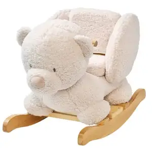 Nattou TEDDY animal à bascule ourson, écru pas cher