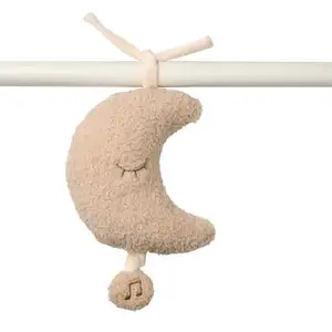 Comparateur de prix : Peluche musicale Teddy BEIGE Nattou