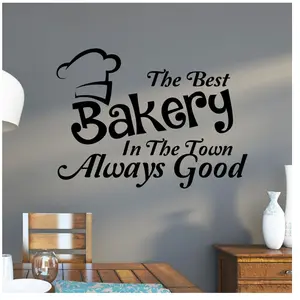 Sticker The best bakery in the townVendu parambiance-sticker