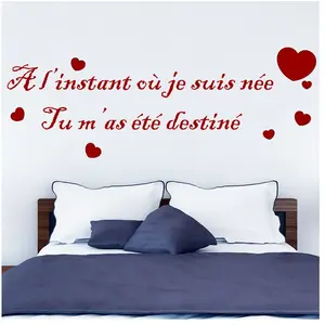Ambiance-sticker Sticker A l'instant où je suis née tu m'as été destiné pas cher