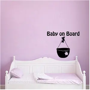Ambiance-sticker Sticker Panier avec ruban et étoile Baby on BoardVendu parambiance-sticker