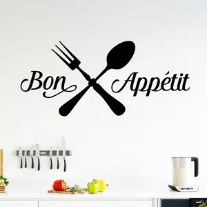 Ambiance-sticker Sticker citation cuisine magnifique design bon appétitVendu parambiance-sticker