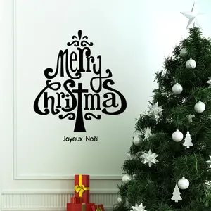 Ambiance-sticker Sticker sapin Merry ChristmasVendu parambiance-sticker