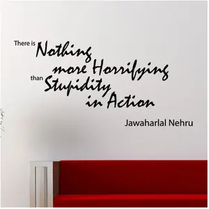 Ambiance-sticker Sticker Jawaharlal Nehru - Nothing more horrifyingVendu parambiance-sticker