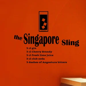 Ambiance-sticker Sticker déco cocktail The Singapore slingVendu parambiance-sticker