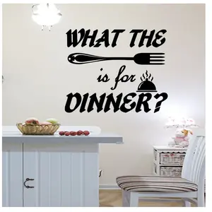 Ambiance-sticker Sticker citation cuisine What is for dinner?Vendu parambiance-sticker