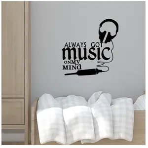 Ambiance-sticker Sticker musique citation Always got music on my mindVendu parambiance-sticker