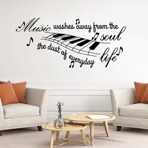 Ambiance-sticker Sticker citation musique music washes away from the soulVendu parambiance-sticker