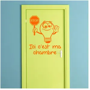 Ambiance-sticker Sticker citation Ici c'est ma chambreVendu parambiance-sticker