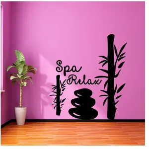 Ambiance-sticker Sticker Bambou SPA relax pas cher