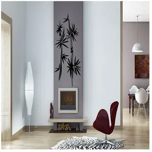 Ambiance-sticker Sticker Branches de bambous pas cher
