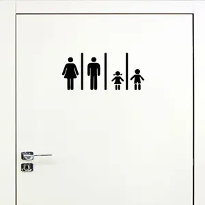 Ambiance-sticker Sticker porte WC homme, femme et enfantsVendu parambiance-sticker