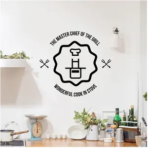 Ambiance-sticker Sticker cuisine The master chief of the grillVendu parambiance-sticker