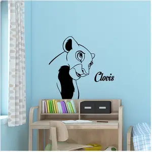 Ambiance-sticker Sticker prénom personnalisable Maman lionneVendu parambiance-sticker