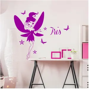 Ambiance-sticker Sticker prénom personnalisable La fée elfeVendu parambiance-sticker