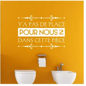 Sticker citation y'a pas de placeVendu parambiance-sticker