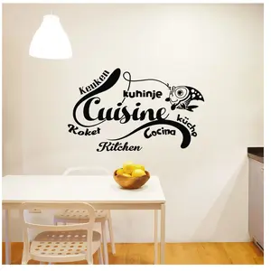 Ambiance-sticker Sticker citation cuisine, cocina, kitchen ...Vendu parambiance-sticker
