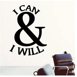 Ambiance-sticker Sticker citation I can and i willVendu parambiance-sticker